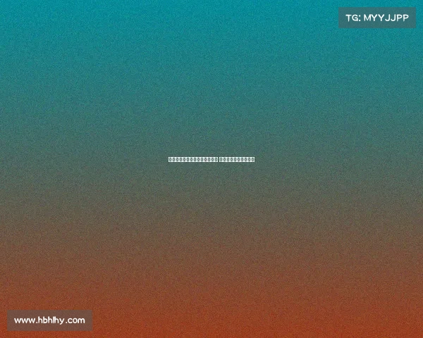 阿泰卡梅转会米兰进入最后阶段 将签约四年加一年选项