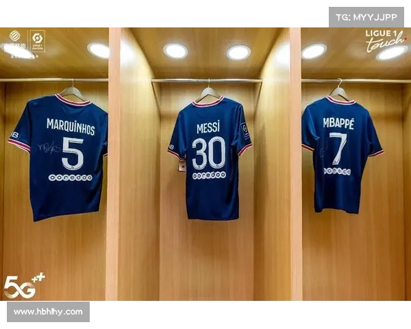 法甲耐克球衣设计创新与球队风格融合探索