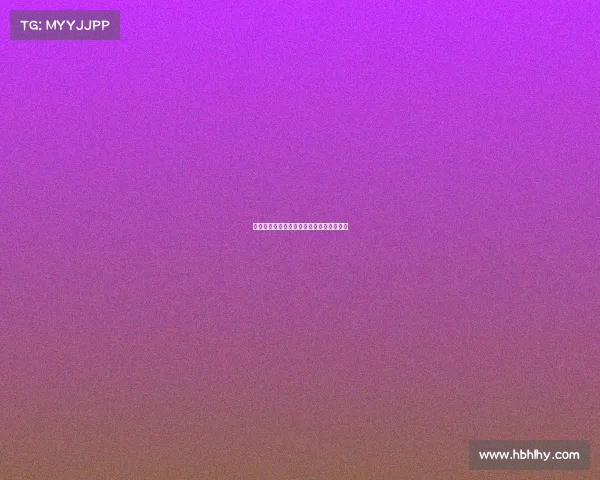 法甲耐克球衣设计创新与球队风格融合探索