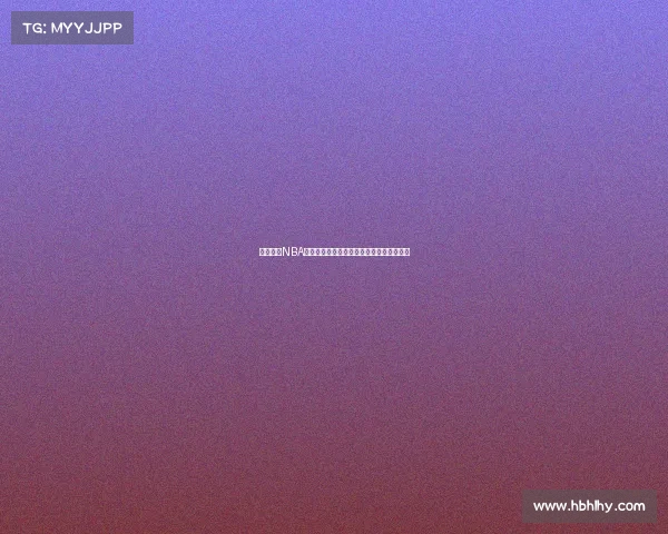 深入解析NBA球队粉丝文化：从忠诚到激情的全方位体验