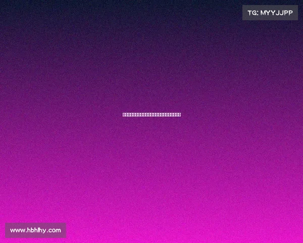 西甲联赛控球率分析：技术流与战术策略的深度解读